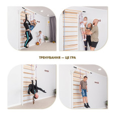 Спортивний куточок SportBaby 220 см, білий, код: Lux 8-220