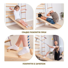 Спортивний куточок SportBaby 220 см, білий, код: Lux 9-220