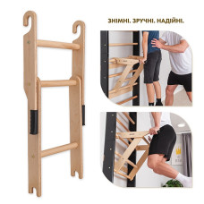 Спортивний куточок SportBaby 220 см, чорний, код: Lux 12-220