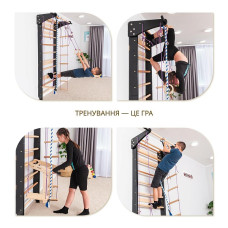 Спортивний куточок SportBaby 220 см, чорний, код: Lux 13-220