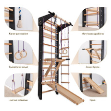 Спортивний куточок SportBaby 220 см, чорний, код: Lux 14-220