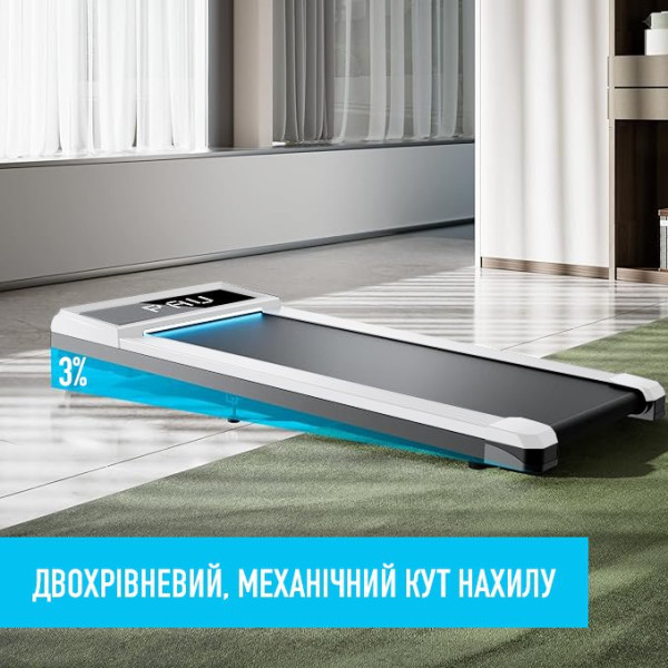 Моторизована бігова доріжка EnergyFIT White, код: EF-Х512NS