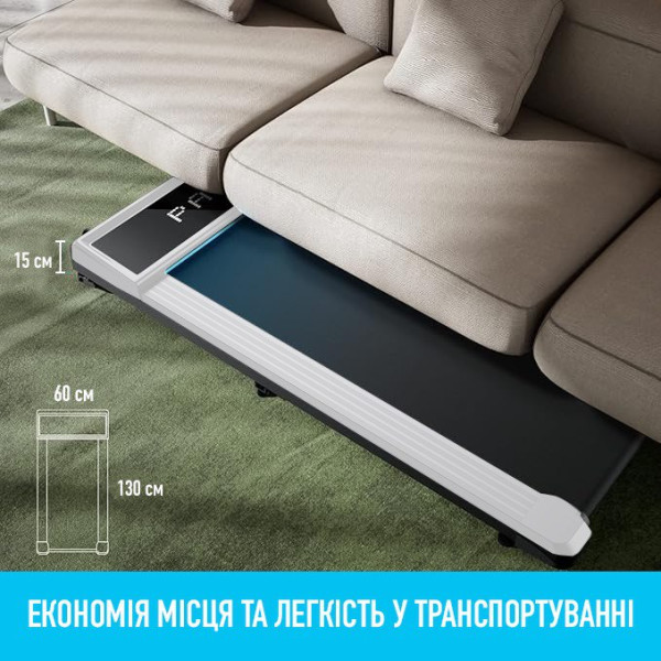 Моторизована бігова доріжка EnergyFIT White, код: EF-Х512NS