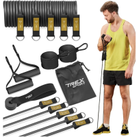 Набір резинок з еспандерами Trex Sport TX-050TS, чорний, код: 5902308233133