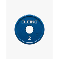 Диск малої ваги Eleiko IWF (RC) 2 кг, код: 3085260-0020-FH