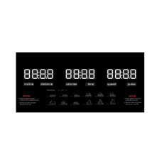Бігова доріжка Generation Fitness Olivia, код: 523494-FS