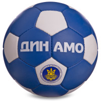 М'яч футбольний Ballonstar Динамо-Київ №5, синій-білий, код: FB-0047-D1