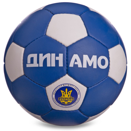 М'яч футбольний Ballonstar Динамо-Київ №5, синій-білий, код: FB-0047-D1