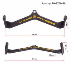Рукоятка для тяги на трицепс та біцепс Linud Fitness W-подібна 540 мм, код: TA-3700-56-S52