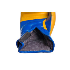 Боксерські рукавиці PowerPlay Ukraine синьо-жовті, 16 унцій, код: PP_3021_16oz_Blue-Yellow