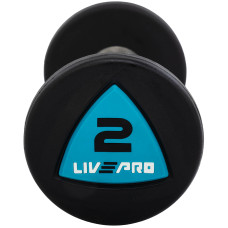 Гантелі цільні професійні з поліуретановим покриттям LiveUp 2х2кг, чорний-синій, код: LP8002-2