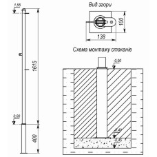 Бадмінтонний стенд InterAtletika із заставними (к-т), 138х100х2013 мм, код: УТ412-SM