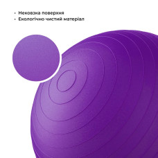 М’яч для фітнесу WCG Balance Pro 65 см Anti-Burst до 500 кг з насосом, фіолетовий, код: W-FB-BP65-PUR