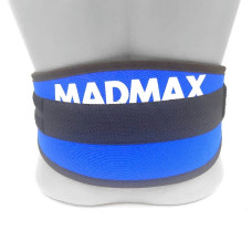 Пояс для важкої атлетики MadMax MFB-421 Simply the Best неопреновий Blue L, код: MFB-421-BLU_L