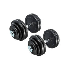 Гантелі набірні Fitnessport DB-01-29 кг ручка - хром, 2х14,5 кг, код: 10225-AX
