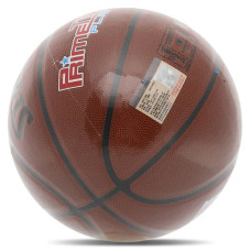 М'яч баскетбольний Spalding Primetime Player №7, коричневий, код: 76885Y-S52