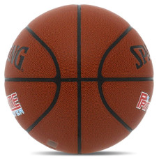 М'яч баскетбольний Spalding Primetime Player №7, коричневий, код: 76885Y-S52
