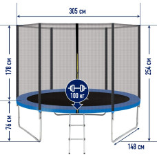 Батут з сіткою EnergyFIT 305 см (10FT), синій, код: GB10102-10FT