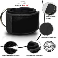 Манжет для тяги PowerPlay чорний, код: PP_4334_Black