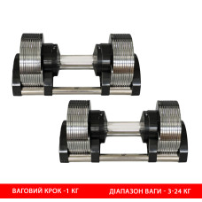 Гантель набірна Generation Fitness GF3-24kg, 2х3-24 кг, хром, код: 523185-AX