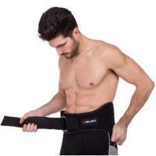 Пояс атлетичний посилений регульований Zelart XXL чорний, код: SB-165406_XXL-S52