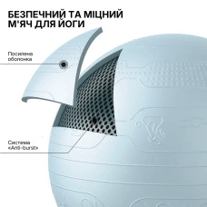 М’яч для фітнесу WCG Balance Pro 65 см Anti-Burst до 500 кг з насосом, блакитний, код: W-FB-BP65-LB