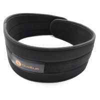 Пояс важкоатлетичний Sveltus XL, код: SLTS-9400-4