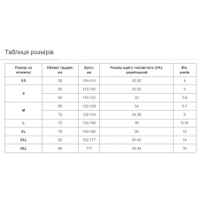 Купальник для танців і гімнастики з довгим рукавом Lingo XL, зріст 155-165, малиновий, код: CO-1253_XLR