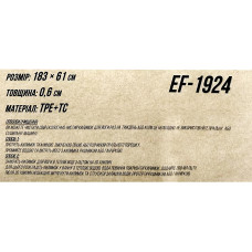 Килимок для йоги та фітнесу двошаровий + чохол EasyFit TPE+TC 1830х610х6 мм, персиковий-коричневий, код: EF-1924s-PHBN-EF