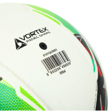М"яч футбольний Kelme Vortex 21.1 №4 PU, білий-зелений, код: 8101QU5003-9127-4-S52