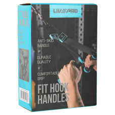 Ручки для еспандера та тренажера Fit Hook Handles LiveUp 2шт, чорний, код: LP8706