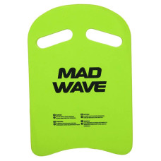 Дошка для плавання MadWave Cross 380x270x40 мм, зелений, код: M072304_G
