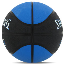 М"яч баскетбольний гумовий Spalding Force №7, чорний-синій, код: 84545Z