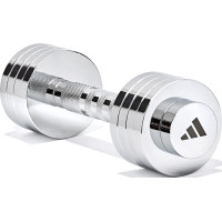 Гантель регульована Adidas Adjustable Chrome Dumbbell ADWT-11400 1-5 кг, сріблястий, код: 885652025683