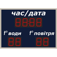 Табло для басейну LedPlay (700х500), код: CHB1017