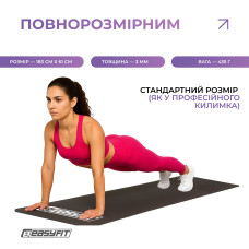 Килимок для фітнесу EasyFit EVA 1830x610x3 мм, чорний, код: EF-1927-BK-EF