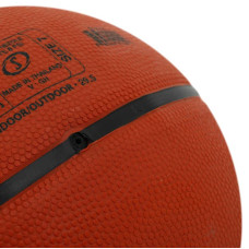М"яч баскетбольний гумовий Spalding Silver Series №7, помаранчевий, код: 84541Z