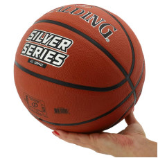 М"яч баскетбольний гумовий Spalding Silver Series №7, помаранчевий, код: 84541Z