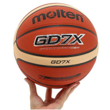М'яч баскетбольний Molten №7, помаранчевий, код: BGD7X-S52