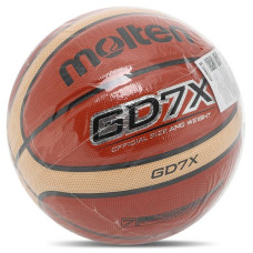 М'яч баскетбольний Molten №7, помаранчевий, код: BGD7X-S52