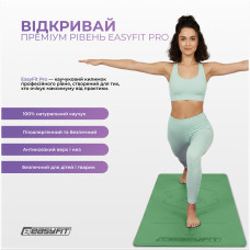 Килимок для йоги професійний EasyFit Pro каучук 5 мм Зелений, код: EF-1925-GN