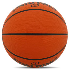М"яч баскетбольний гумовий Spalding Varsity TF-150 №7, помаранчевий, код: 84328Z