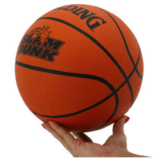 М"яч баскетбольний гумовий Spalding Varsity TF-150 №7, помаранчевий, код: 84328Z