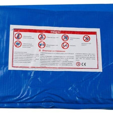 Батут Let