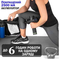 Масажний пістолет EasyFit Percussio з 6 насадками, код: EF-2073-EF