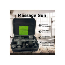 Масажний пістолет EasyFit Percussio з 6 насадками, код: EF-2073-EF