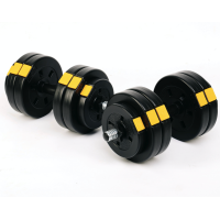 Гантелі розбірні Besport PowerPro 2х13,5кг, код: 00-G00000376
