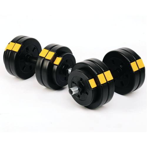 Гантелі розбірні Besport PowerPro 2х13,5кг, код: 00-G00000376