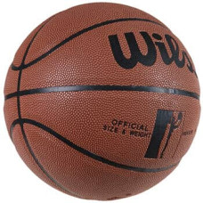 М'яч баскетбольний Wilsse №7 PU AllStar, коричневий, код: W293-9Y-WS