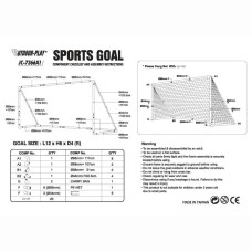 Ворота футбольні OutdoorPlay 3660х183 мм, код: JC-7366A1